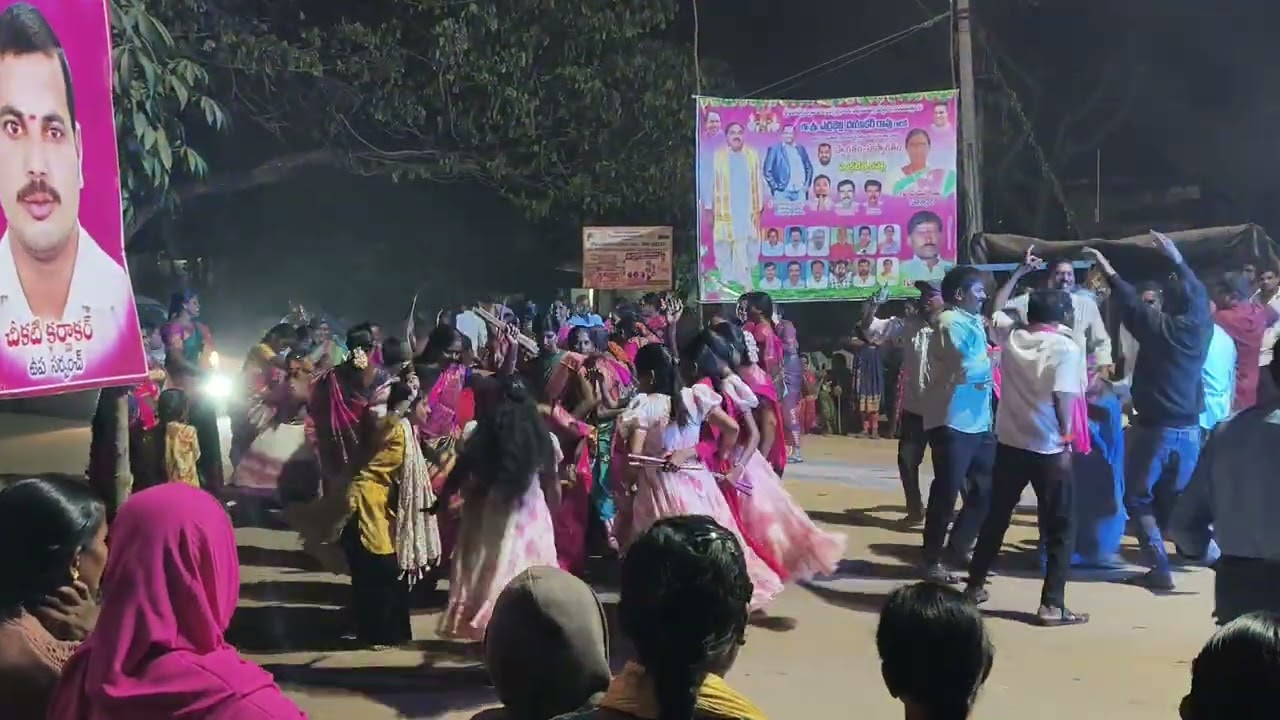 Sannur village 