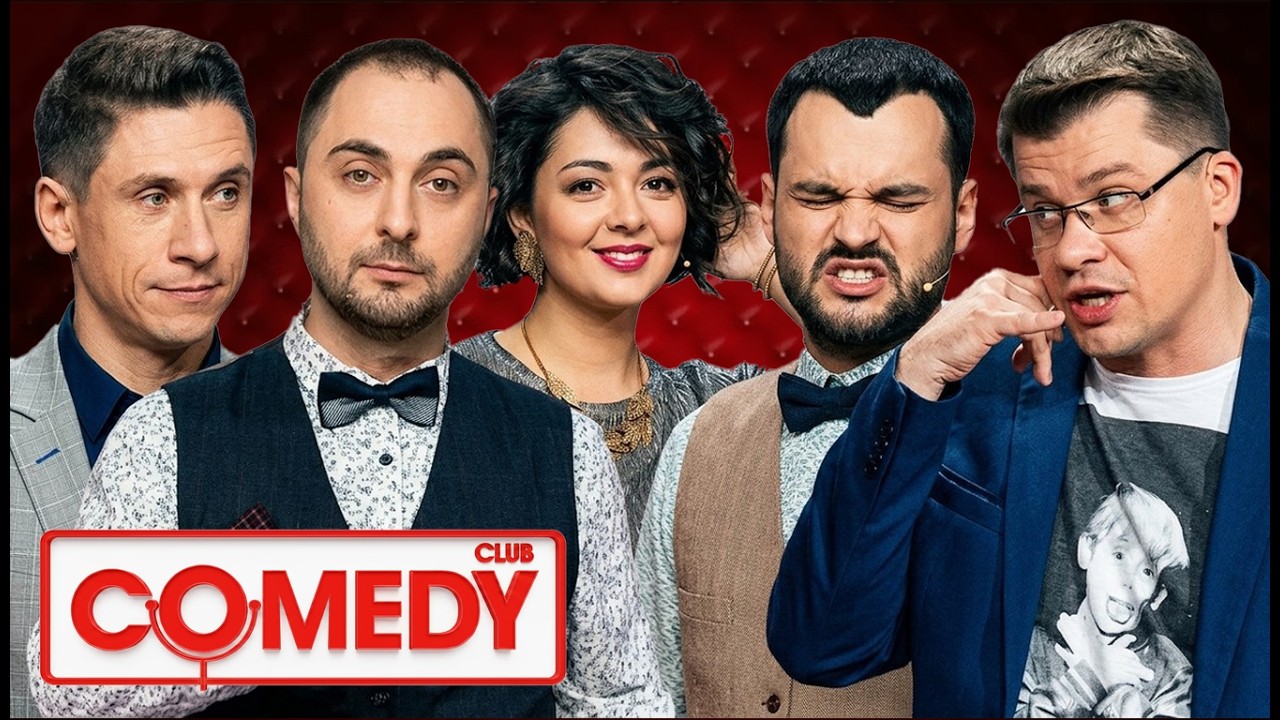 Comedy Club 12 сезон ЛУЧШЕЕ ПОДРЯД: Харламов, Батрутдинов, Кравец, Карибидис, Скороход
