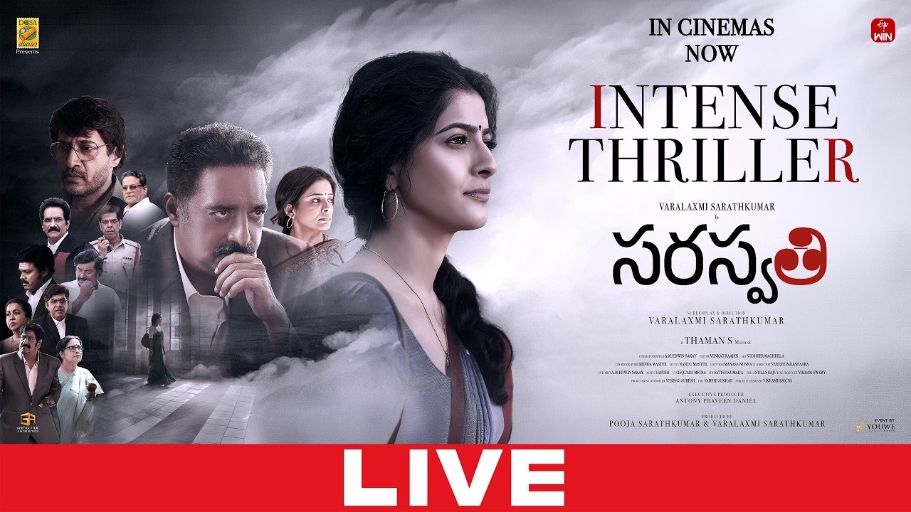 LIVE : Saraswathi Movie Thank You Meet | Varalaxmi SarathKumar | Prakash Raj | SS Thaman