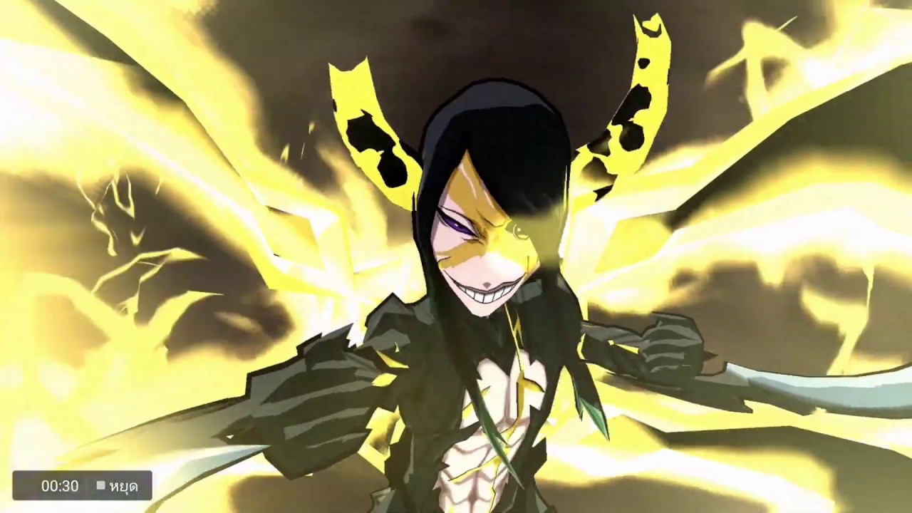 BLEACH Brave Souls - Nnoitra  | Can't fear your own world (CFYOW)
