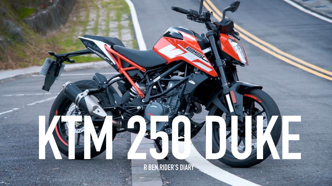 白牌夠力嗎？KTM 250 DUKE 刁鑽102縣道試駕 / 第一人稱
