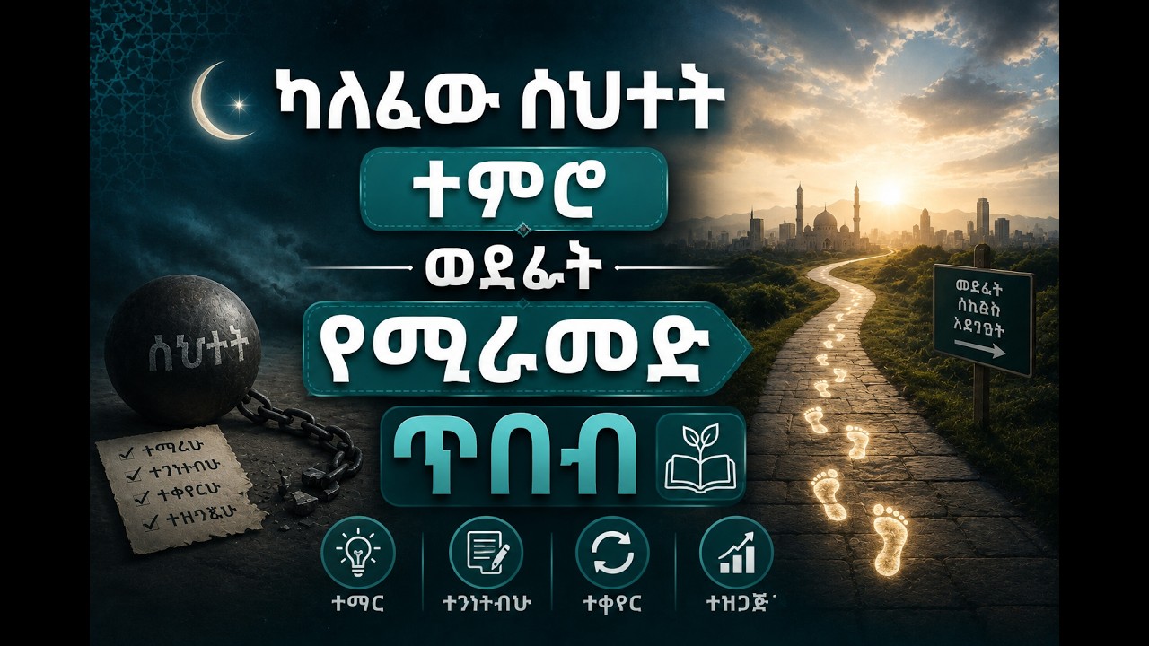 ✅good# morning family #እንደት አደራችሁ🍫☕🌿