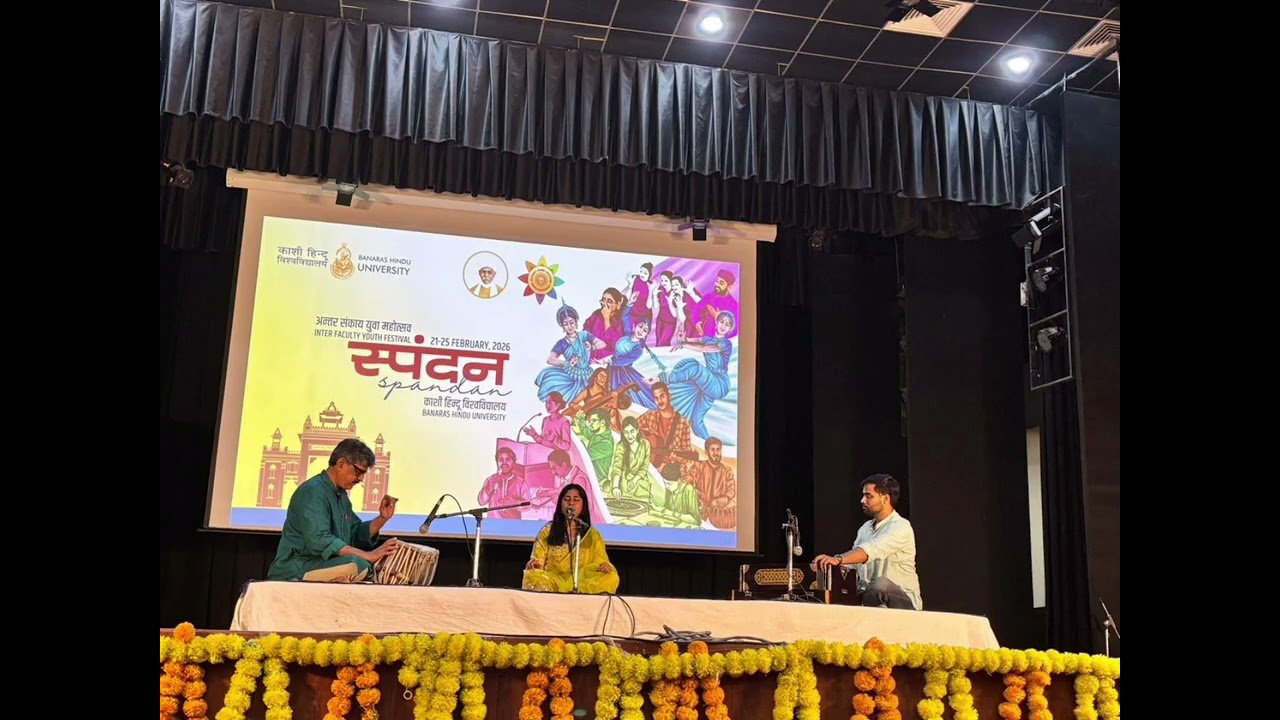 Raag Madhuvanti by Vaidehi Nimgaonkar 