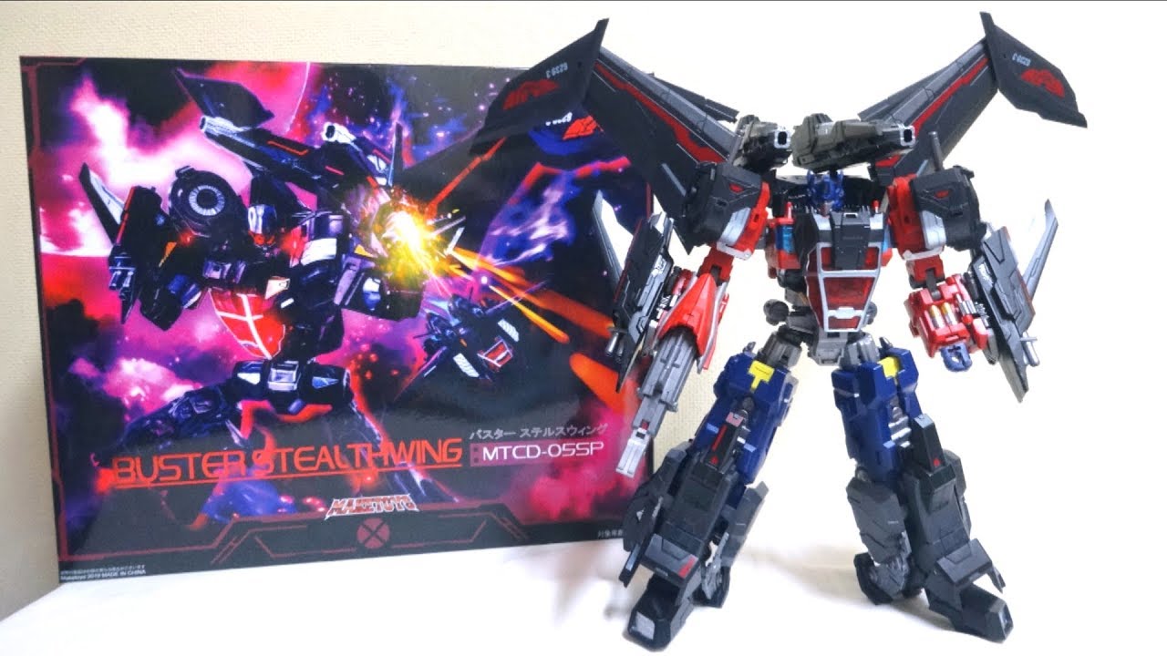 【強化合体の2号ロボ】メイクトイズ バスターステルスウイング  MTCD-05SP ヲタファの変形合体レビュー / Maketoys Buster Stealthwing