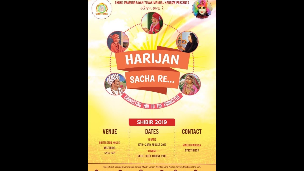 Harijan Sacha Re - Shibir 2019