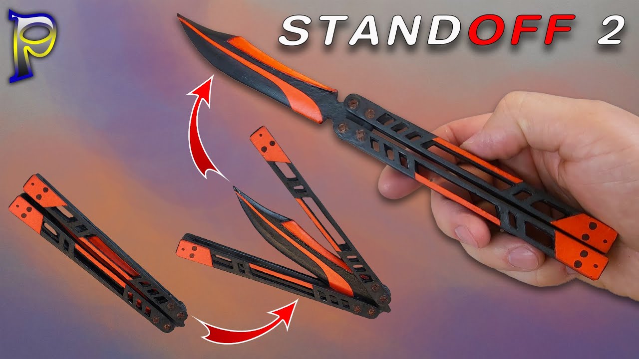 Как сделать из бумаги НОЖ 🗡️ БАБОЧКА STANDOFF 2. Оружие из бумаги своими руками. DIY paper knife