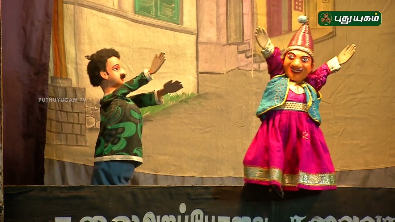 Puppet Show | பொம்மலாட்டம் மூலம் விழிப்புணர்வு.... | 05/02/2023 | PuthuyugamTV