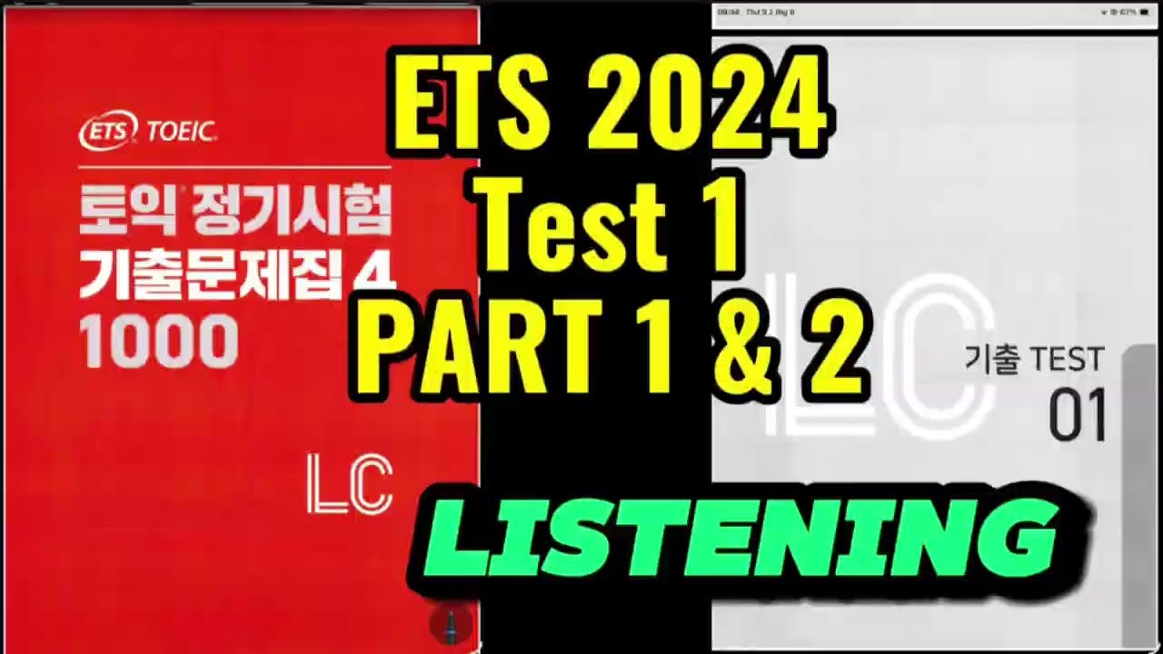 TOEIC Listening Practice | Part 1 & 2 | ETS 2024 Test 1 💚🎧#ets2024test1 #toeiclistening 