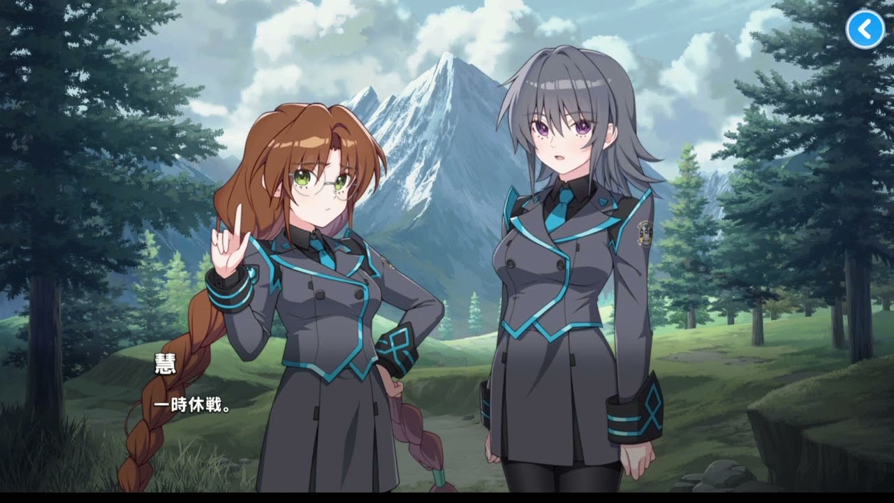 マブラヴ ガールズガーデン　プレイ動画