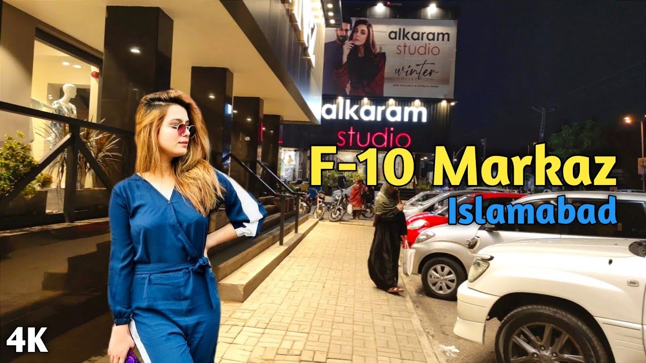 walking in F-10 Markaz Islamabad - Pakistan 2022 (4K)