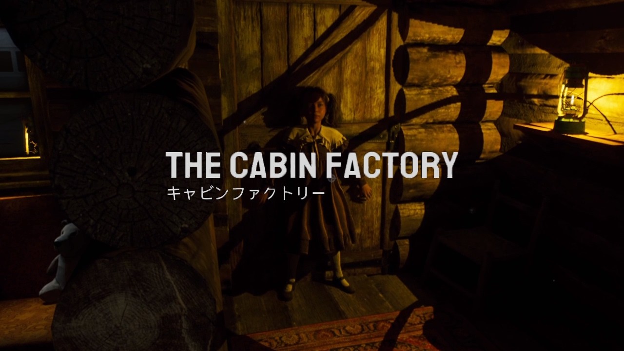 The Cabin Factory