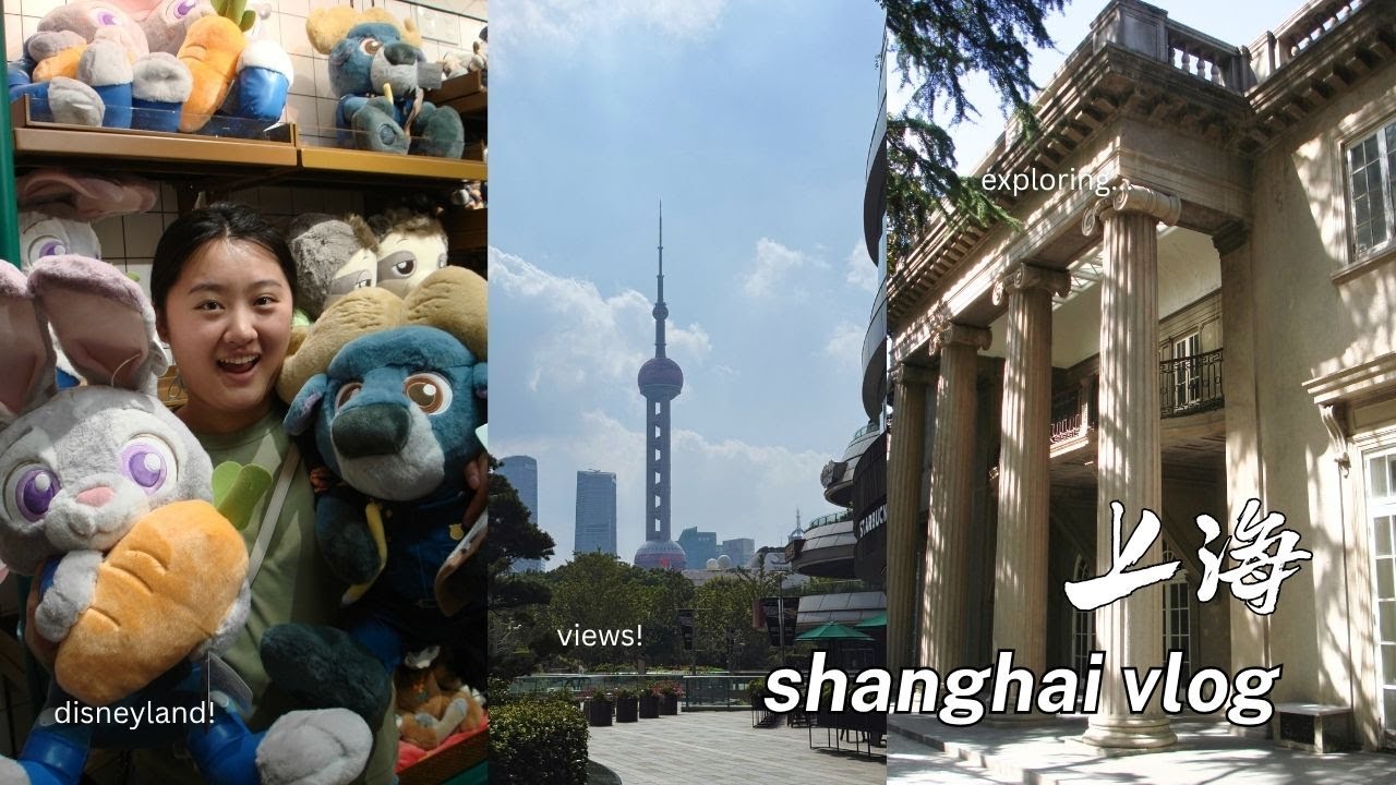 what to do in shanghai | views, citywalk, popular destinations