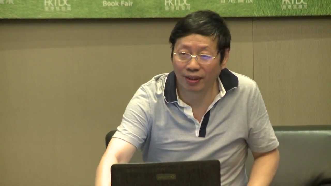 書展2013：世界史上第三期城邦的偉大貢獻 - 吳稼祥