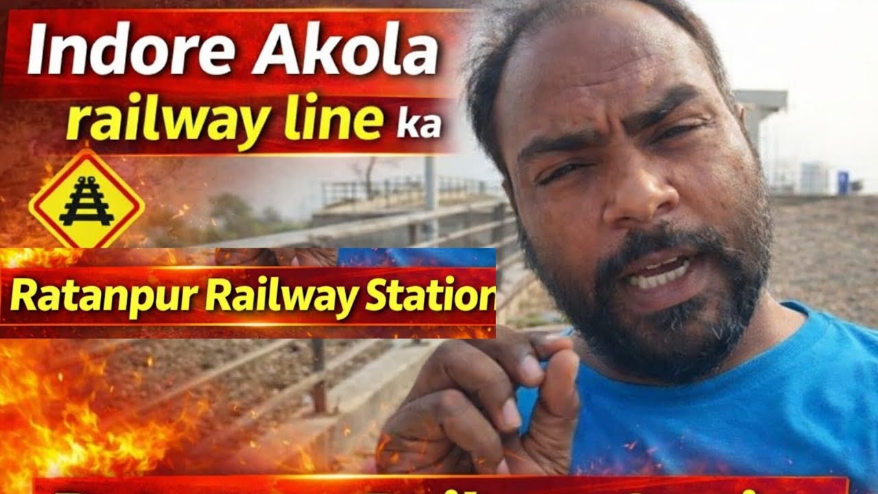 Mp ka New Railway Station Update | Indore Akola New Railway Line | MP Rail News