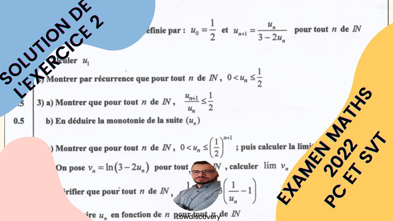 Correction examen national 2021 Maths PC et SVT | Exercice 2 | Session Normal | Les suites numérique
