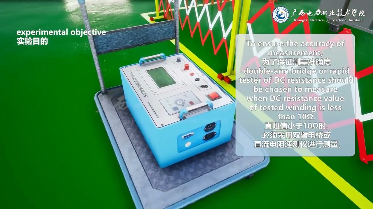 08. Insulation Characteristic Experiment of Transformer