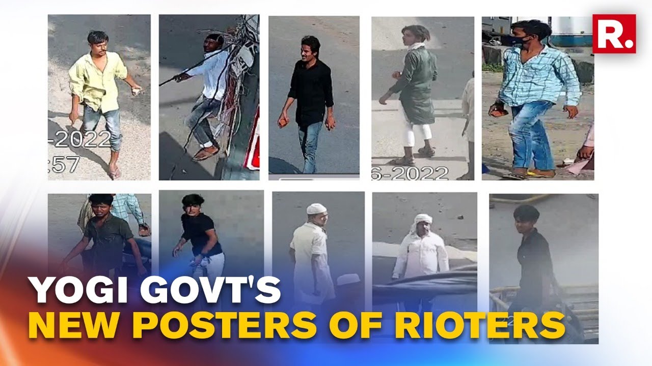 Prayagraj Violence: Yogi Govt Releases Latest Posters of Rioters; 59 Accused Identified | WATCH
