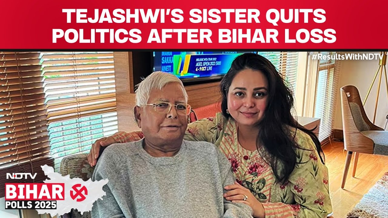 Bihar Poll Result | 