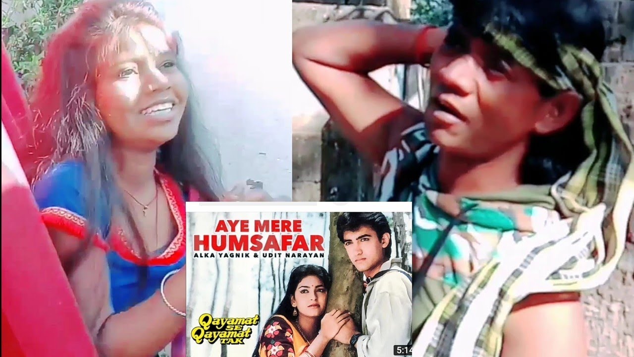 aye  Mere Humsafar raju master bokaro jharia,
