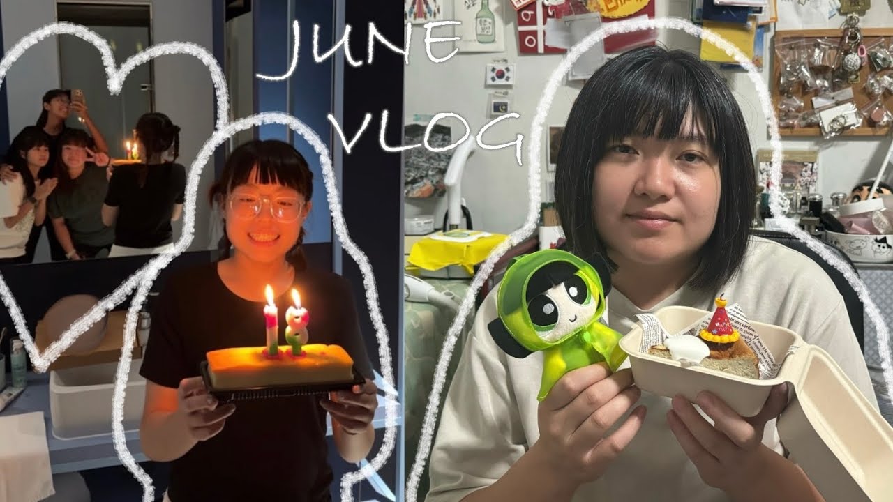 JUNE VLOG.｜橘色涮涮鍋🍲、宜蘭三日遊🚗、兩位巨蟹寶寶💗｜소양 LIANG