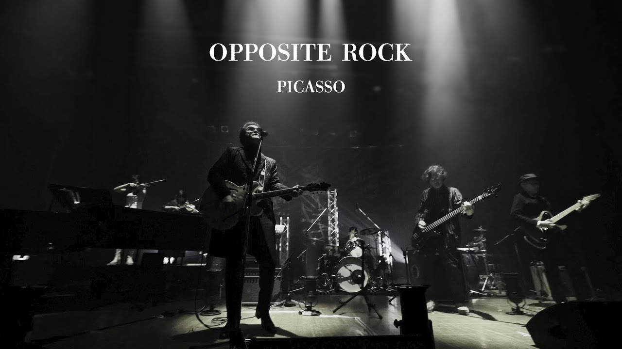オポジット・ロック / PICASSO