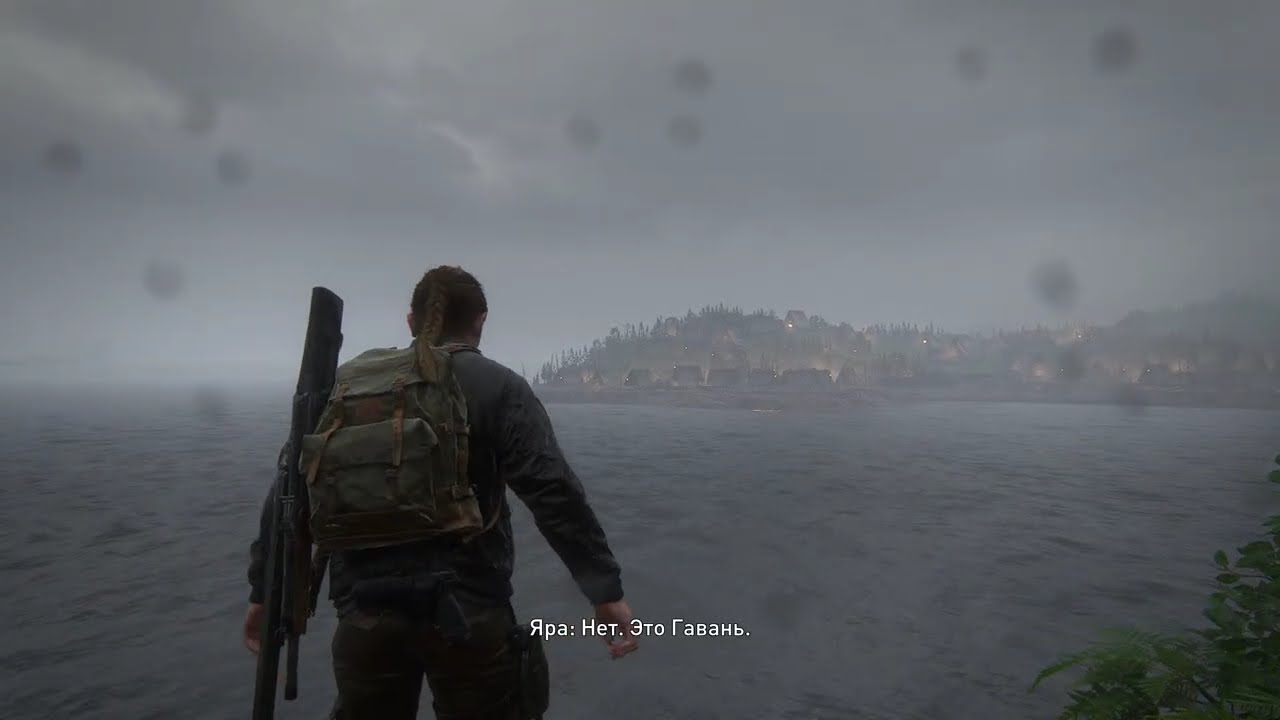 The Last Of Us Part 2 Серия 13 Элли и Эбби встретились