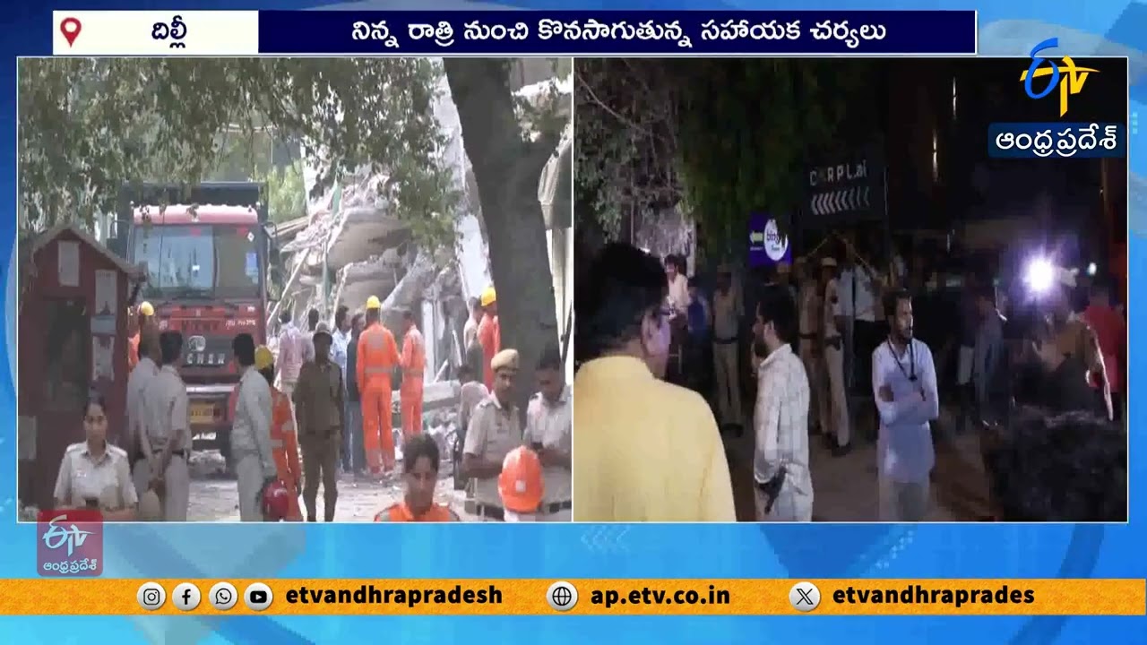 Four Dead After Five-Storey Commercial Building Collapses Near Saket Metro Station