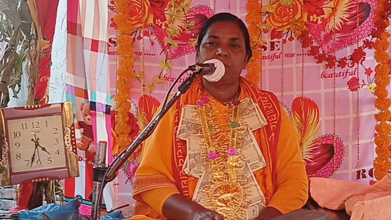 परम् पूज्यनीय साध्वी कुमारी मीरा देवी जी