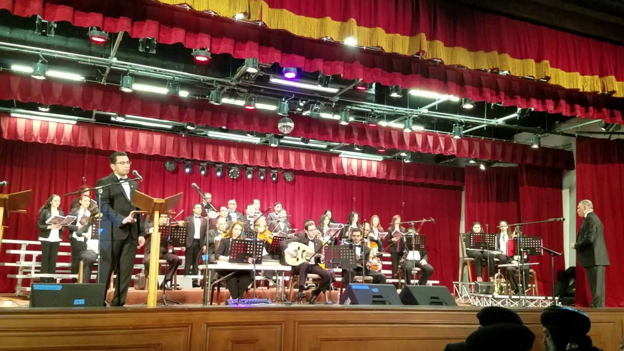 David Ensemble - Eaghapy