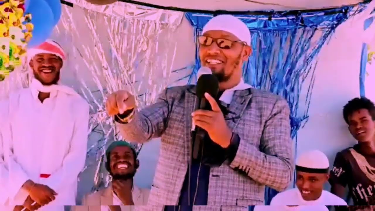 Sagantaa Muhaadaraa Eebba Maaddaa Haraashii Aanaa Daaroo Labuu Haroo Adii