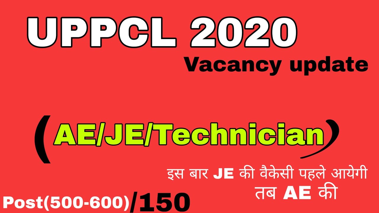 UPPCL 2020 vacancy AE/JE/Technician/TG-2