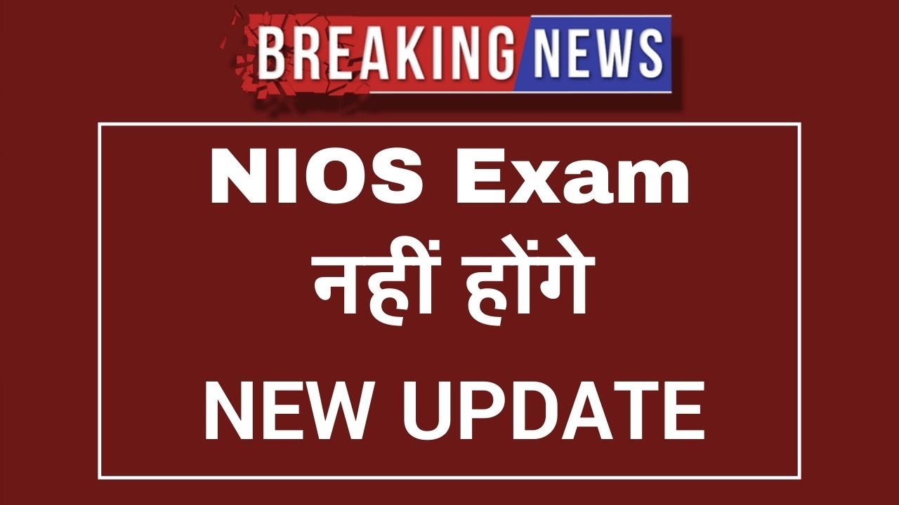 NIOS official notification, Nios new update, Nios latest update, Nios notification |  Open Study
