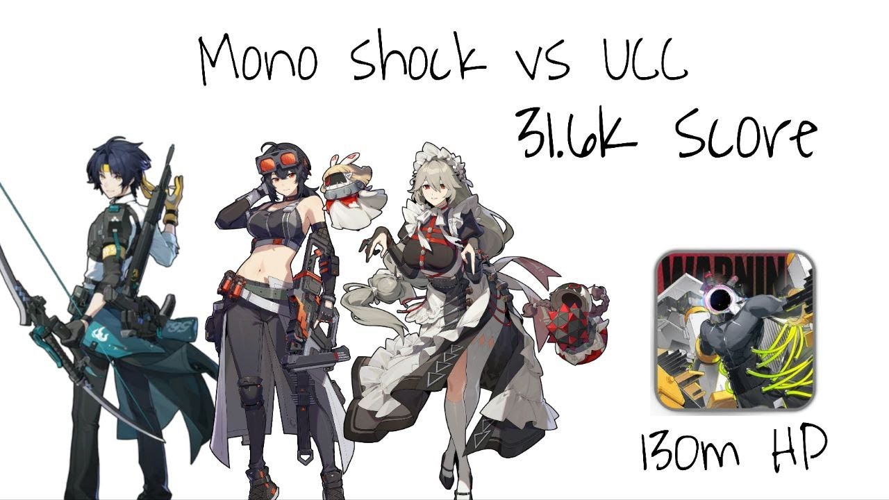 Mono Shock's Last Stand! M0 Harumasa vs UCC 31.6k score!