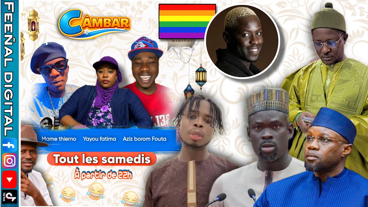 THIAMBAR