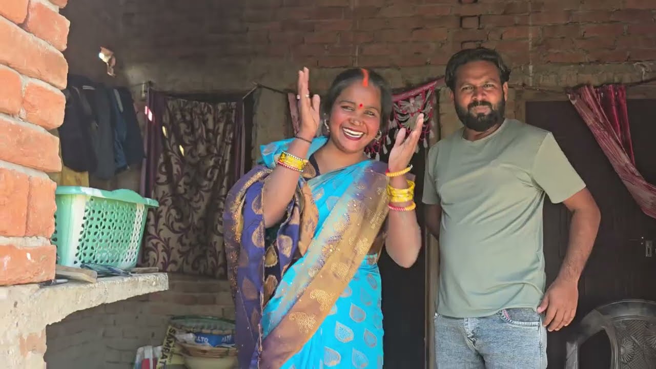भाग कर शादी करने का नतीजा #avadhi #comedy #viralvideo #funny #trending 