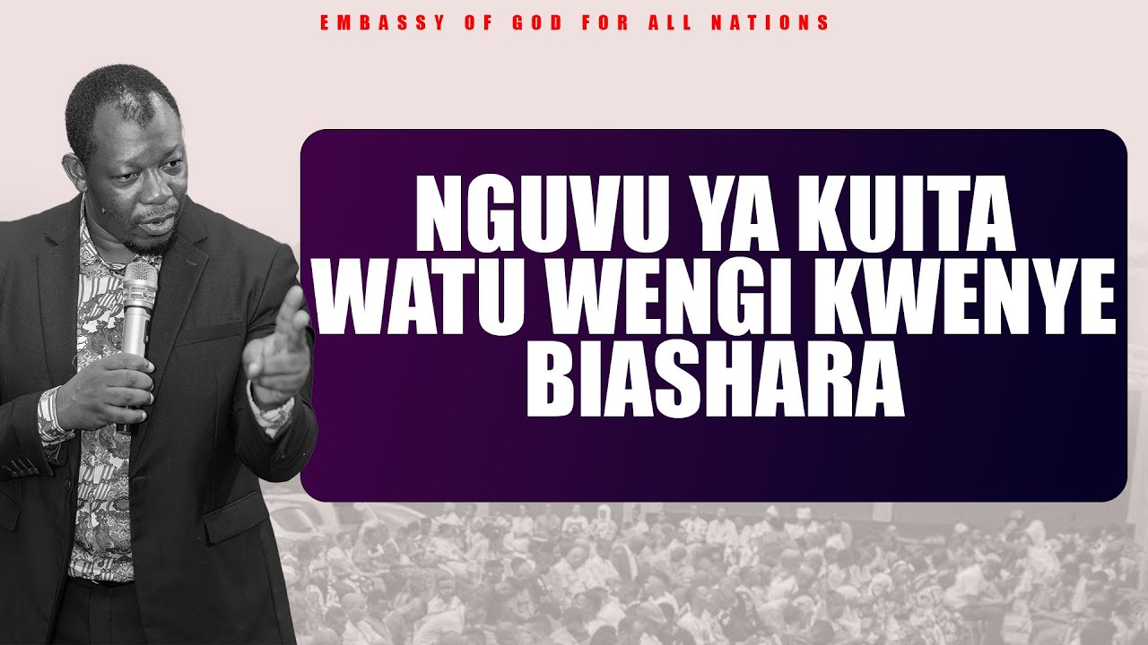 NGUVU YA KUITA WATU WENGI KWENYE BIASHARA