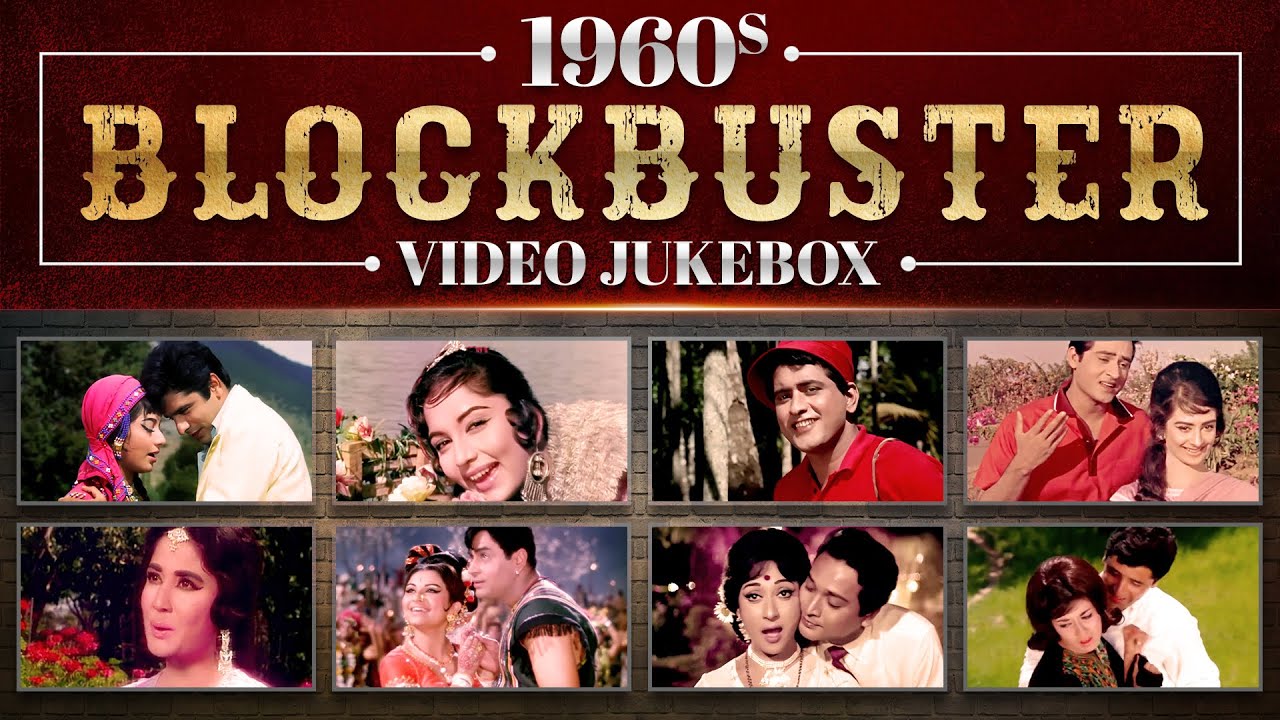 1960's Blockbuster Video Jukebox | Superhit Evergreen Hindi Songs | Best Bollywood Songs Jukebox
