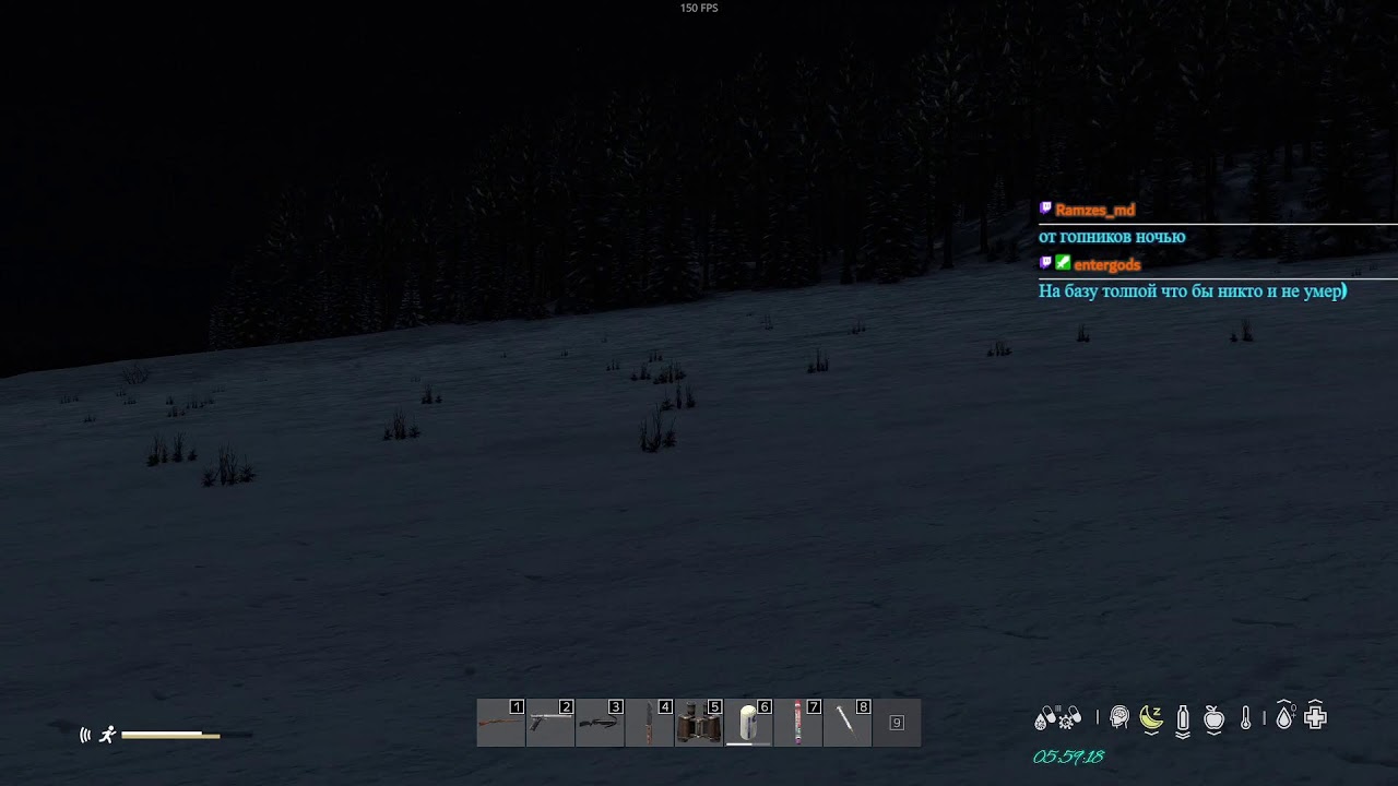 DayZ - да часик максимум посмотрим. #24 - 14/02/2026