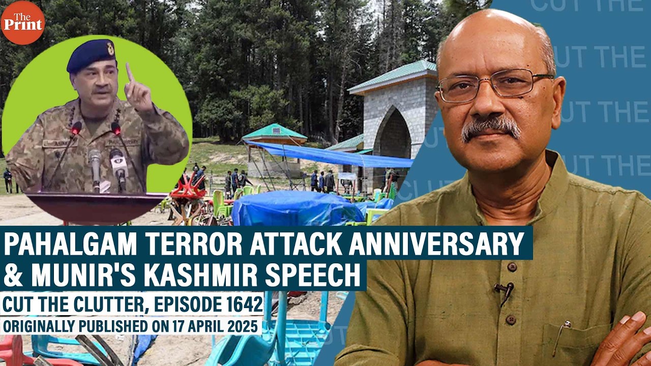 Pahalgam terror attack anniversary: Look back at Munir's 'Kashmir is Pakistan's jugular vein' speech