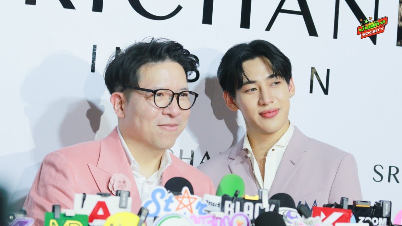 พรีเซ็นเตอร์คนฮอต 🔥  #แบมแบม ในงาน SRICHAND IN-SKIN PDRN Event 