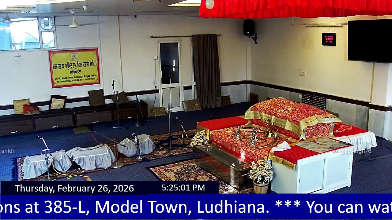 Live: SRKAN Daily 4PM Sarab Rog ka Auokhad Naam Live Camp, Ludhiana - 26-02-2026 16:00