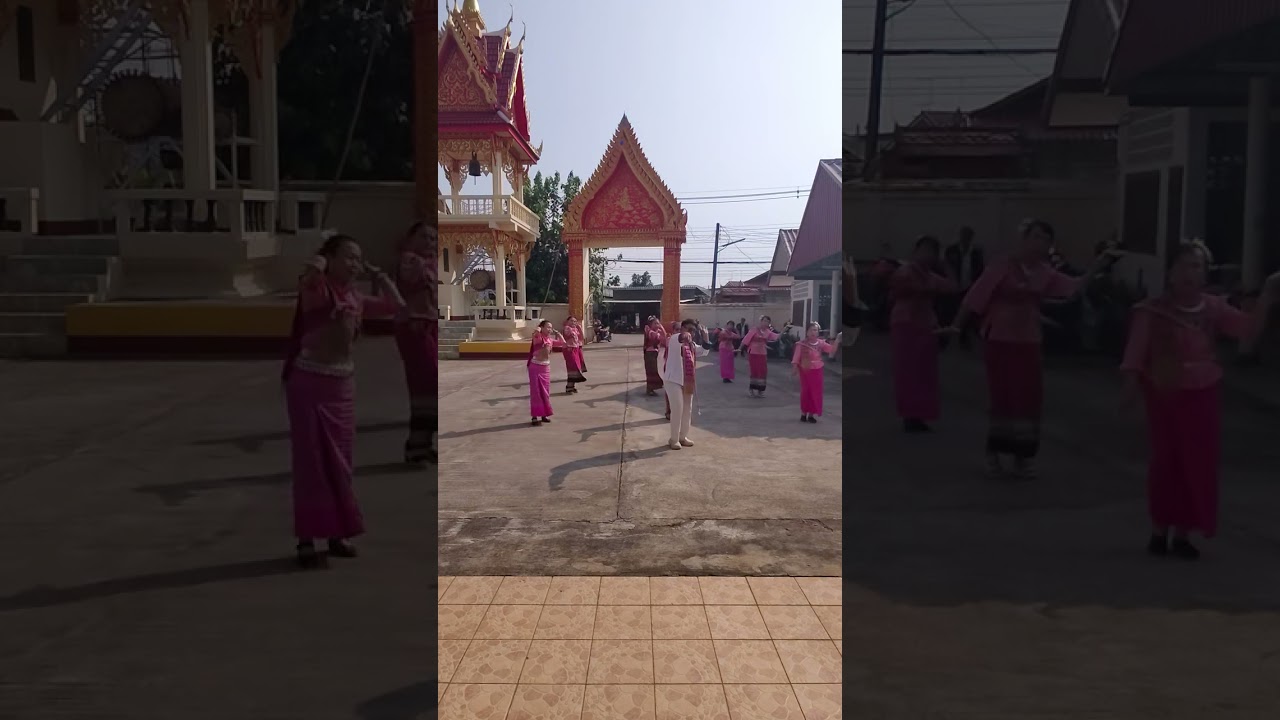 สาวกันตรึม