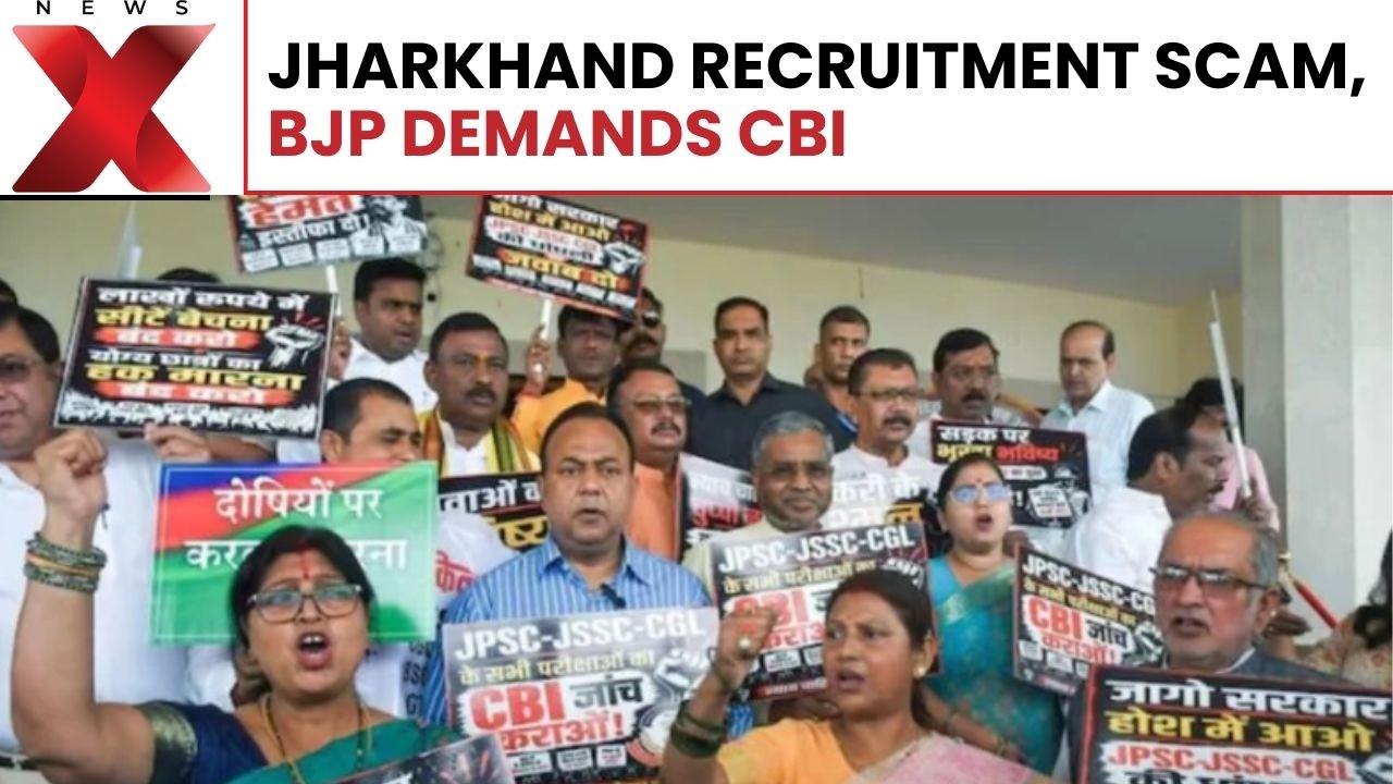 Jharkhand Exam Row: BJP MP Deepak Prakash Demands CBI Probe Into Recruitment Scam | Latest News