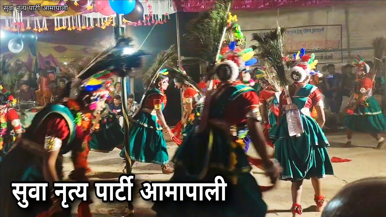 Suva Team Aamapali | Mahloi Main Suva Nritya Prastuti 