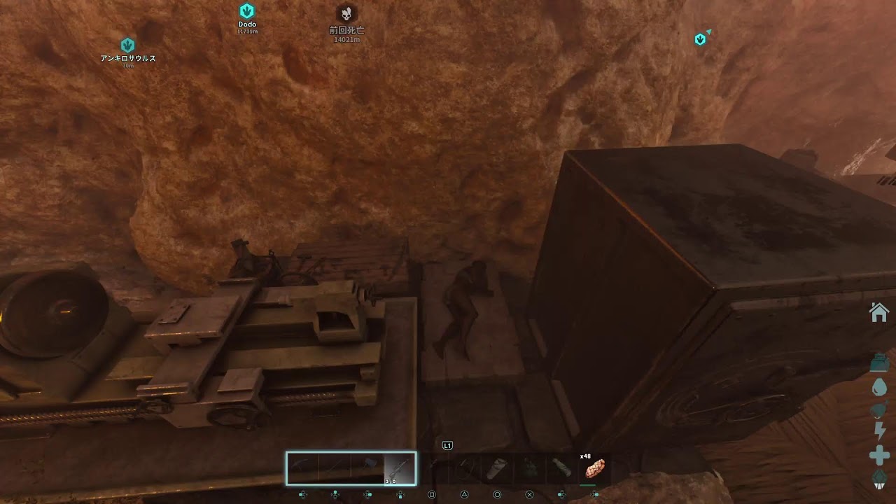 [ArK]資源問題解決したいね