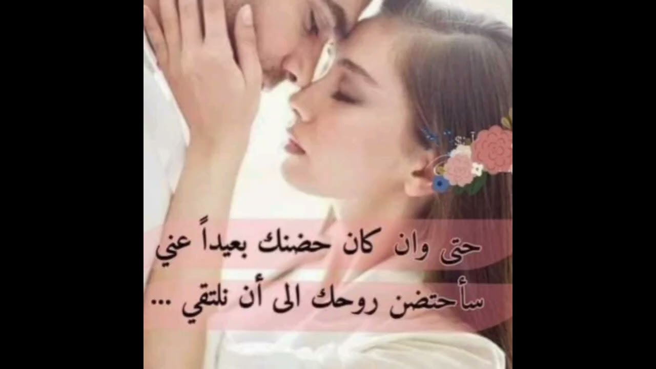 طاقةالهارب والمطاردة في توأم الشعلة وهل هيتم اتحاد لتوائم الحقيقين ام لا ؟#twinflames
