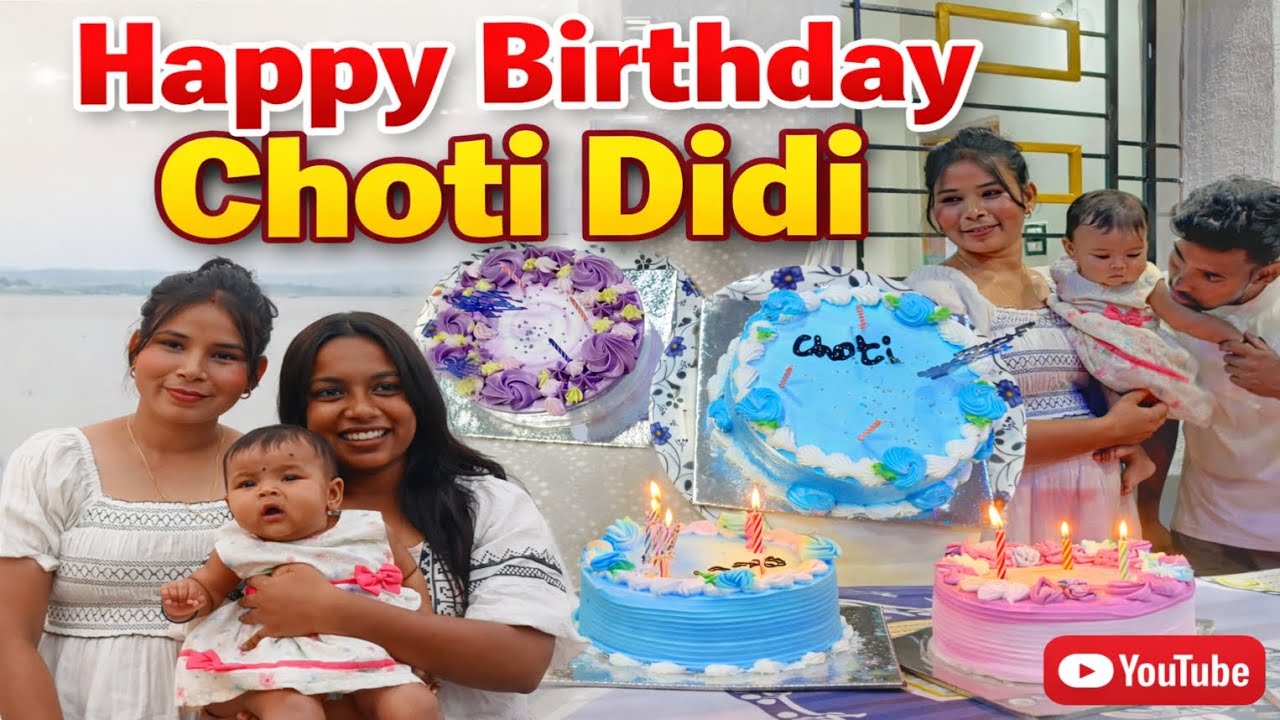 Didi ka birthday party 🥳  aaj to bahut enjoy kiye 🤯