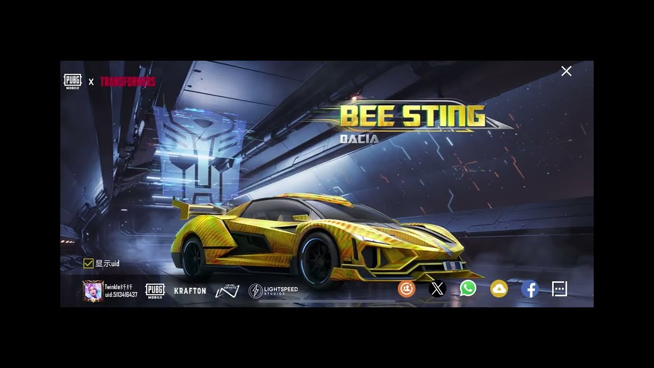 PUBGM 42000UC