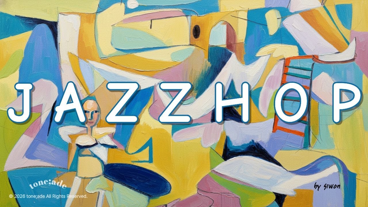 [playlist] 🧠 Ритм воспоминаний | 🎷 Chill Jazz Hip-Hop 📀 10 часов | Без рекламы | Учеба и работа