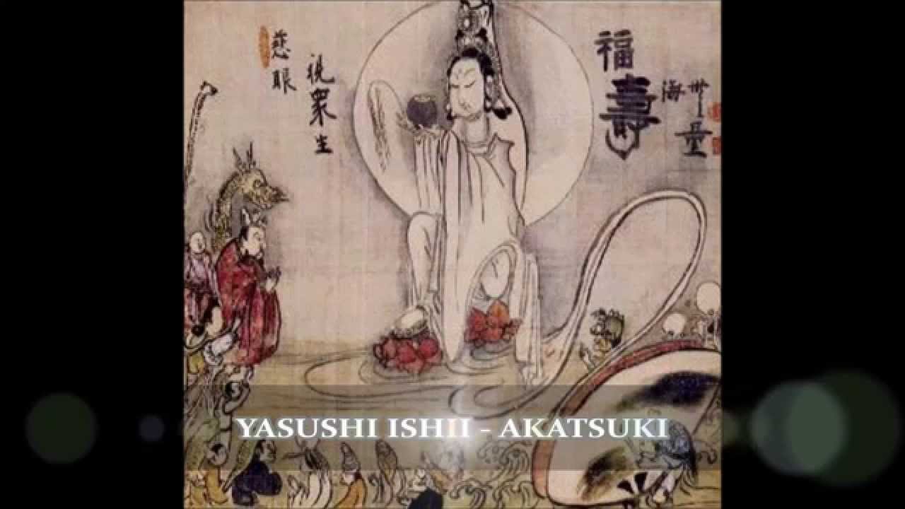 YASUSHI  ISHII  - AKATSUKI
